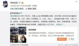 娱乐圈吃瓜爆料8点家暴,8大明星家暴事件曝光，真相令人震惊